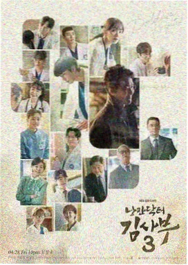 第108集